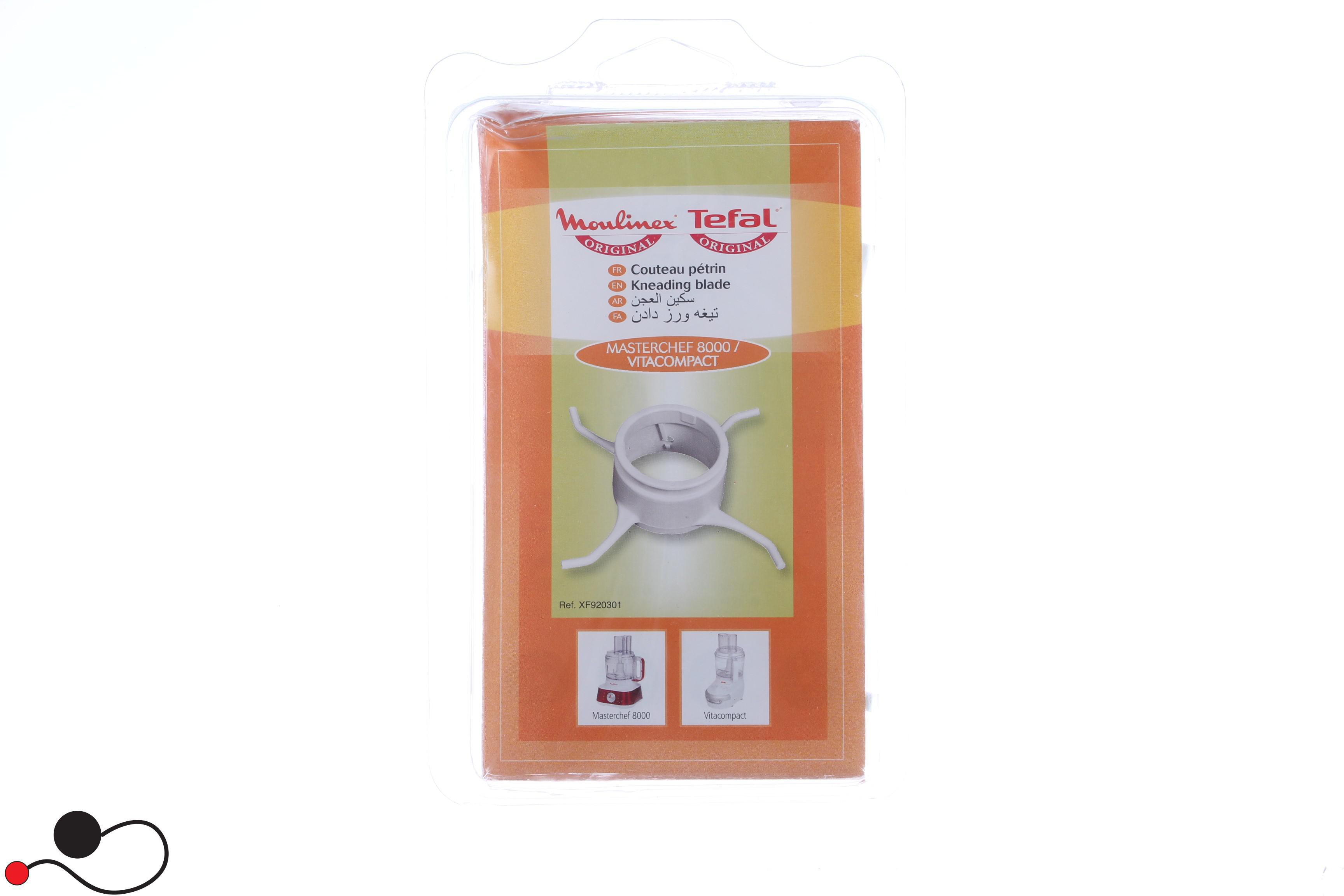 Ricambio robot cucina Moulinex