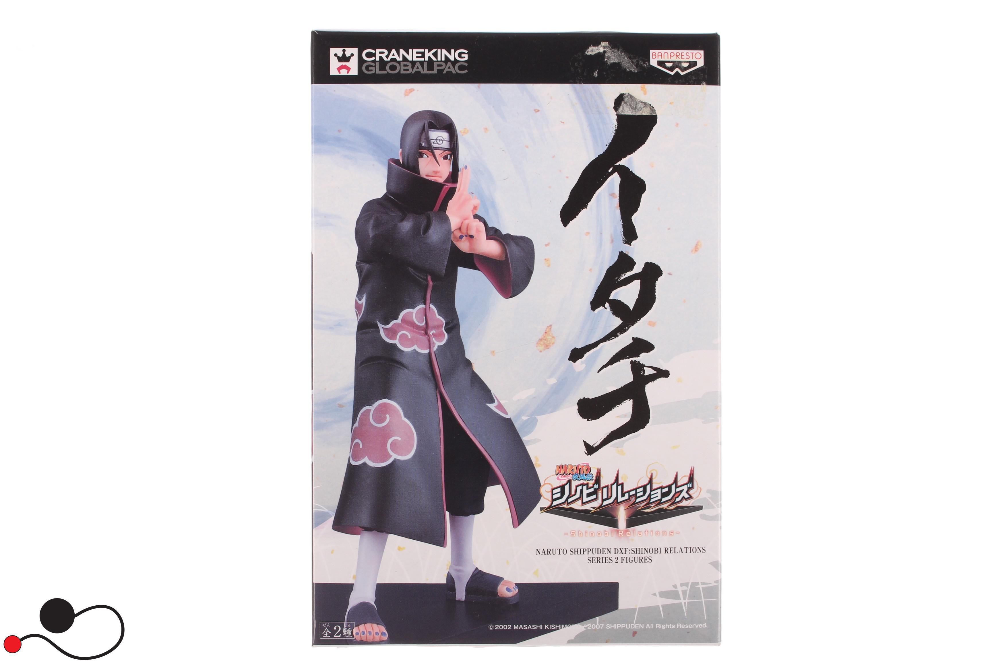 ACTION FIGURE Banpresto