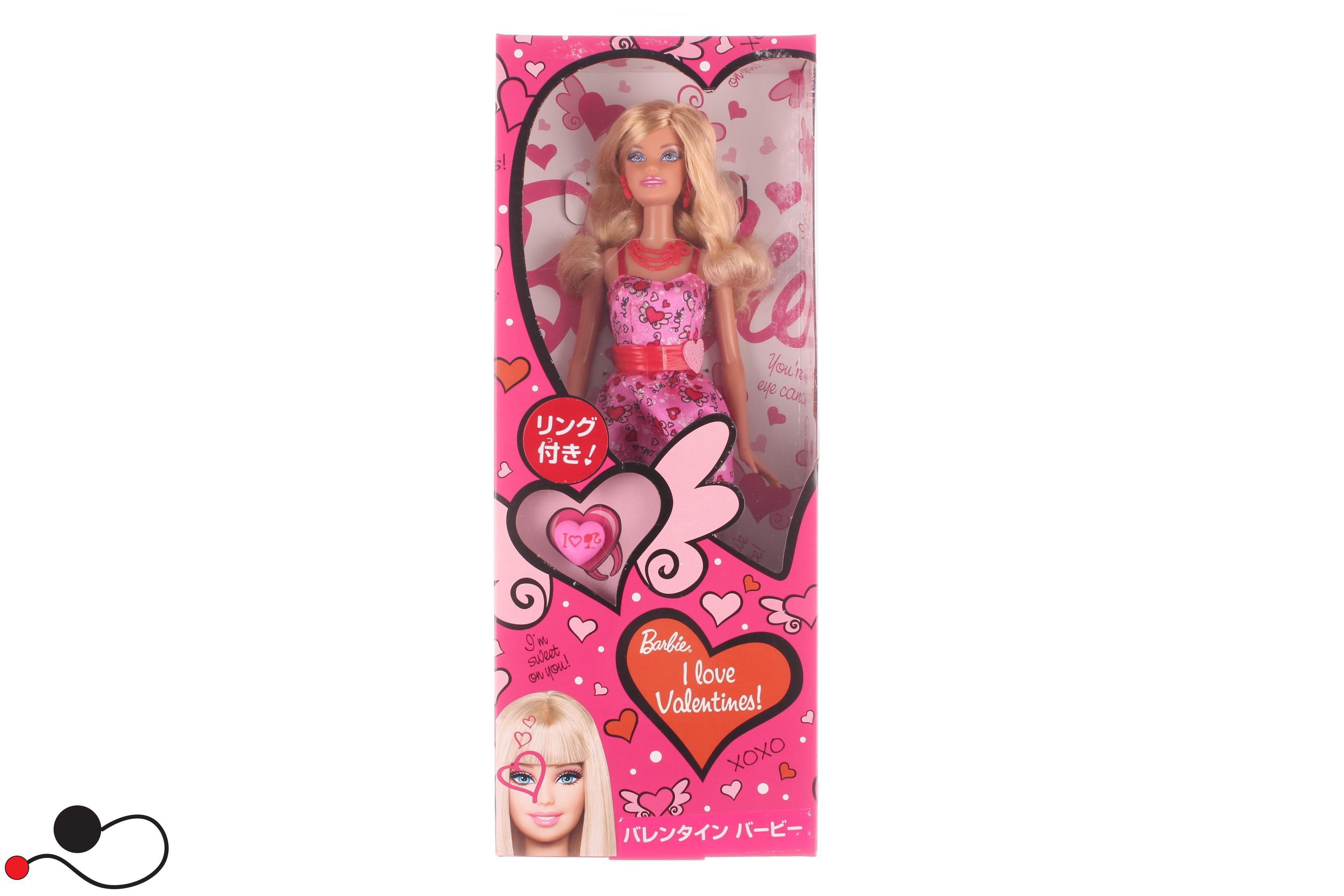 BAMBOLA MATTEL