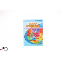 Manuale spartito Progetti Sonori