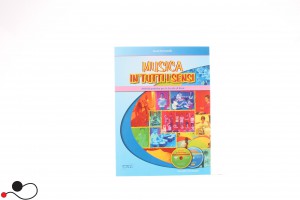 Manuale spartito Progetti Sonori