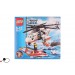 LEGO 60013