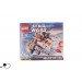 LEGO 75074