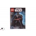 LEGO 75111