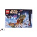 LEGO 75146