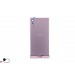 SONY U50040453