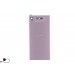 SONY U50048732