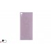 SONY U50050081